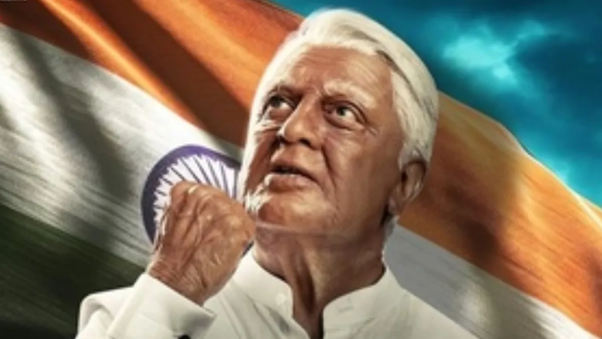 indian-2-twitter-review-kamal-haasan-shankar-movie-receives-mixed-reactions-check-tweets